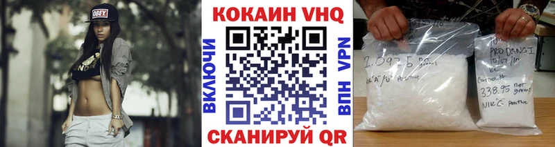 Кокаин Columbia  купить наркотики сайты  Ангарск 
