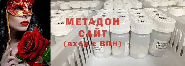 скорость mdpv Верея