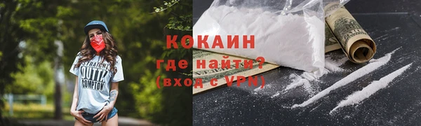 спиды Верхнеуральск