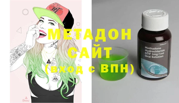 спиды Верхнеуральск