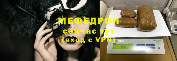 бутик Верхний Тагил