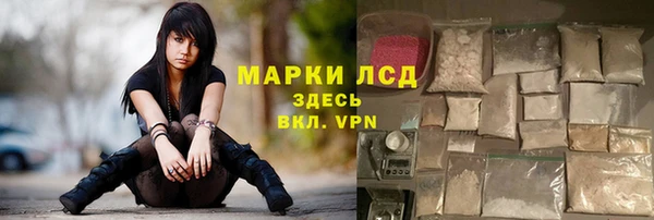 скорость mdpv Верея