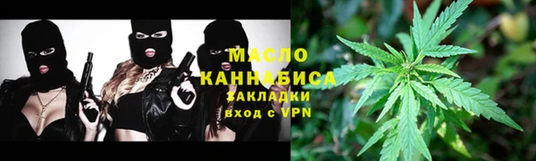 бутик Верхний Тагил