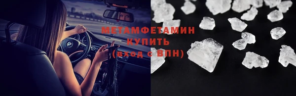 мдпв Бронницы