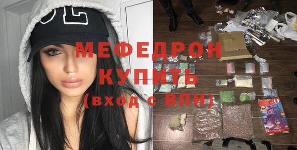 бутик Верхний Тагил
