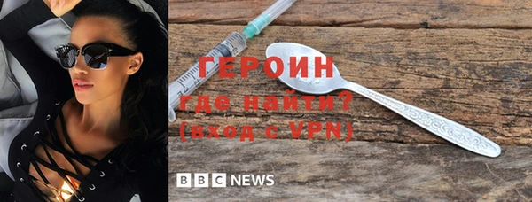 мдпв Бронницы