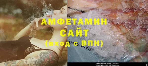 скорость mdpv Верея
