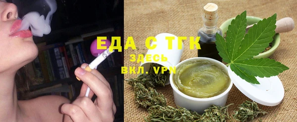 мдпв Бронницы
