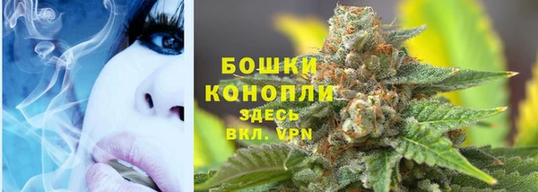 спиды Верхнеуральск