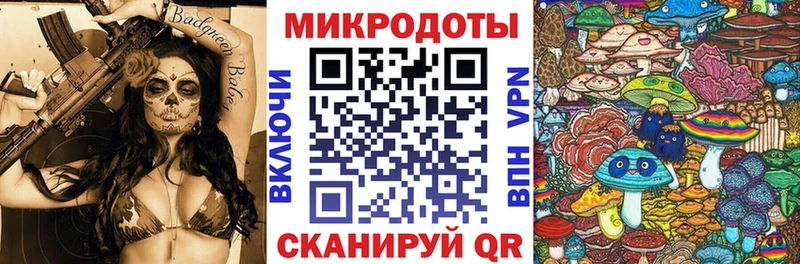 Псилоцибиновые грибы GOLDEN TEACHER  блэк спрут   Ангарск 